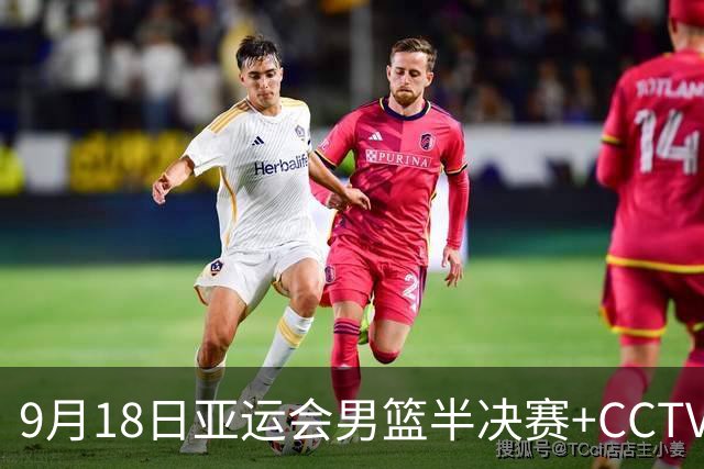 9月18日亚运会男篮半决赛+CCTV5直播：中国男篮VS日本！日本阵容为B联赛+大学生组成的二队，实力不太强